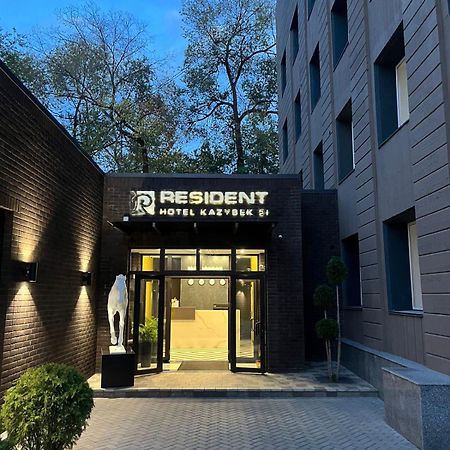 Resident Hotel Kazybek Bi Almaty Esterno foto